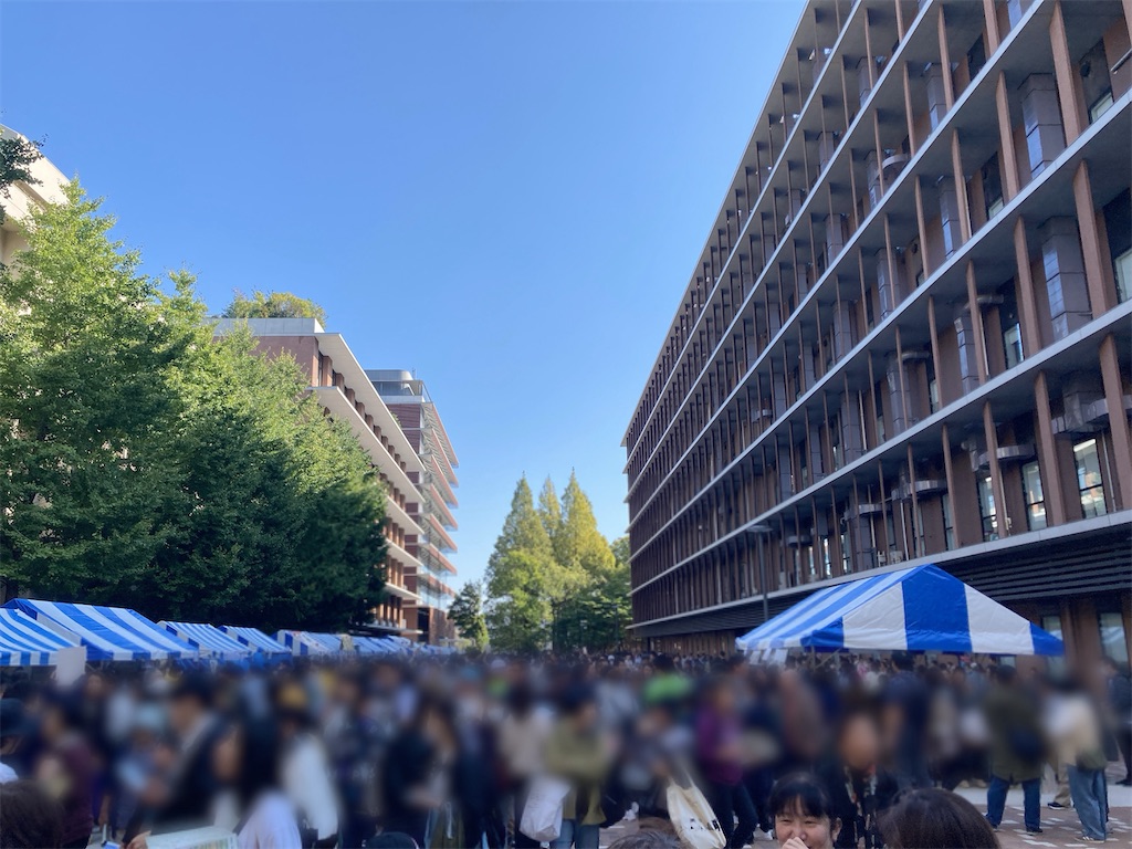 f:id:qsmet:20241103205146j:image