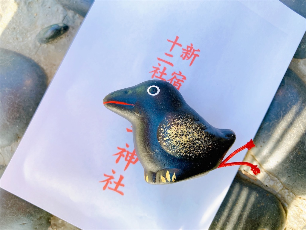 f:id:qsmet:20250106201514j:image