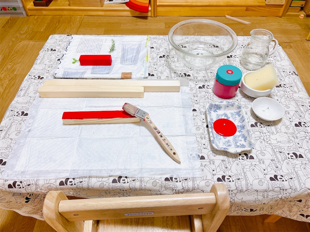 f:id:qsmet:20250823221003j:image f:id:qsmet:20250823221003j:image