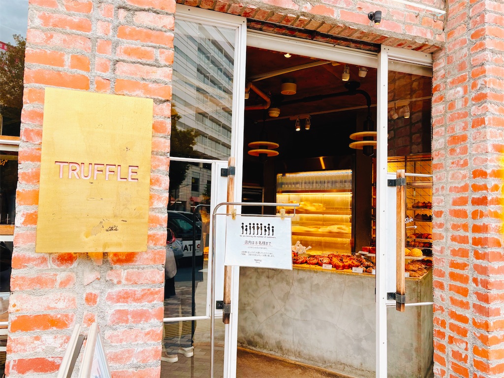 f:id:qsmet:20251116232945j:image