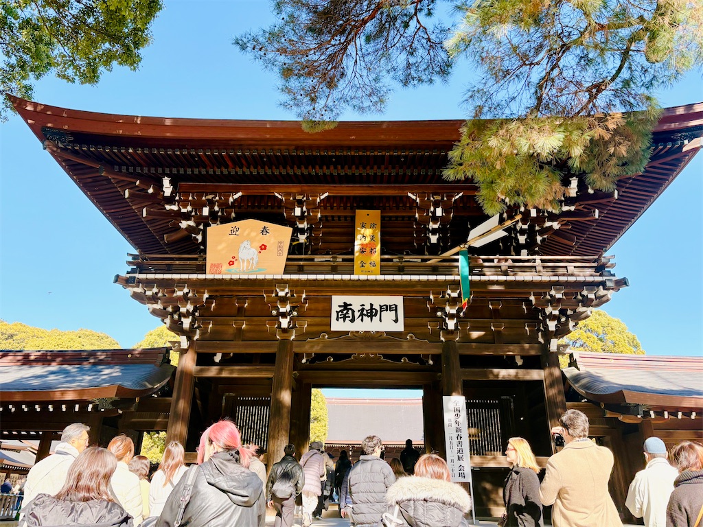 f:id:qsmet:20260111100314j:image