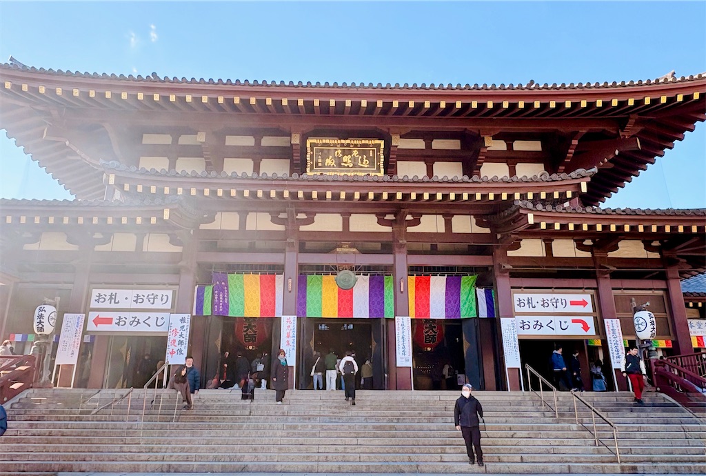 f:id:qsmet:20260201220015j:image