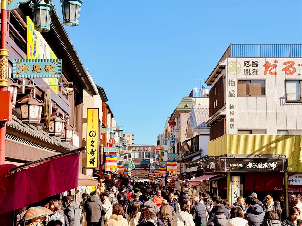 f:id:qsmet:20260201220028j:image