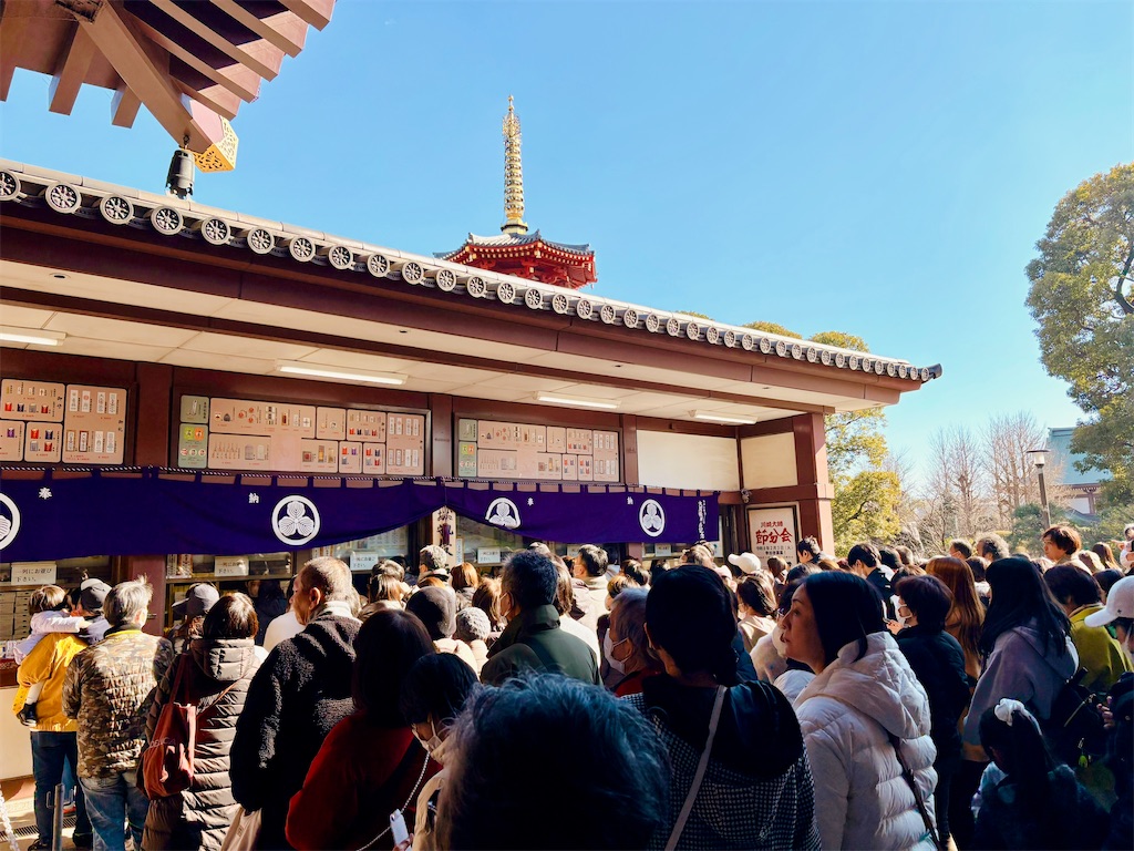 f:id:qsmet:20260201220101j:image