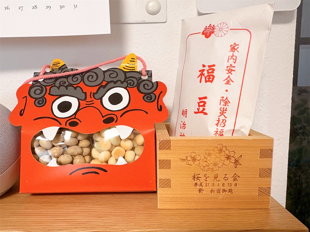f:id:qsmet:20260205085337j:image
