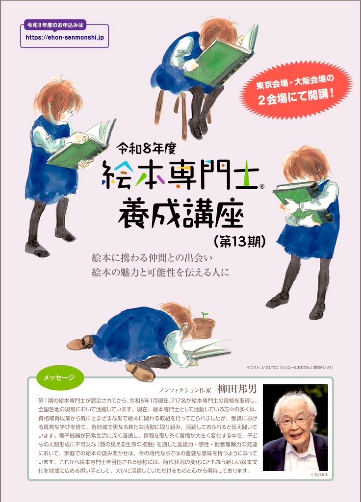 f:id:qsmet:20260210132312j:image