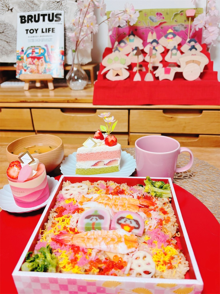 f:id:qsmet:20260308205539j:image