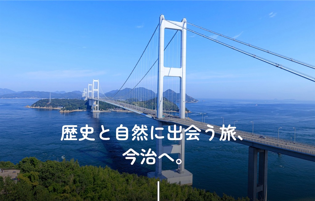 f:id:qsmet:20260321203814j:image