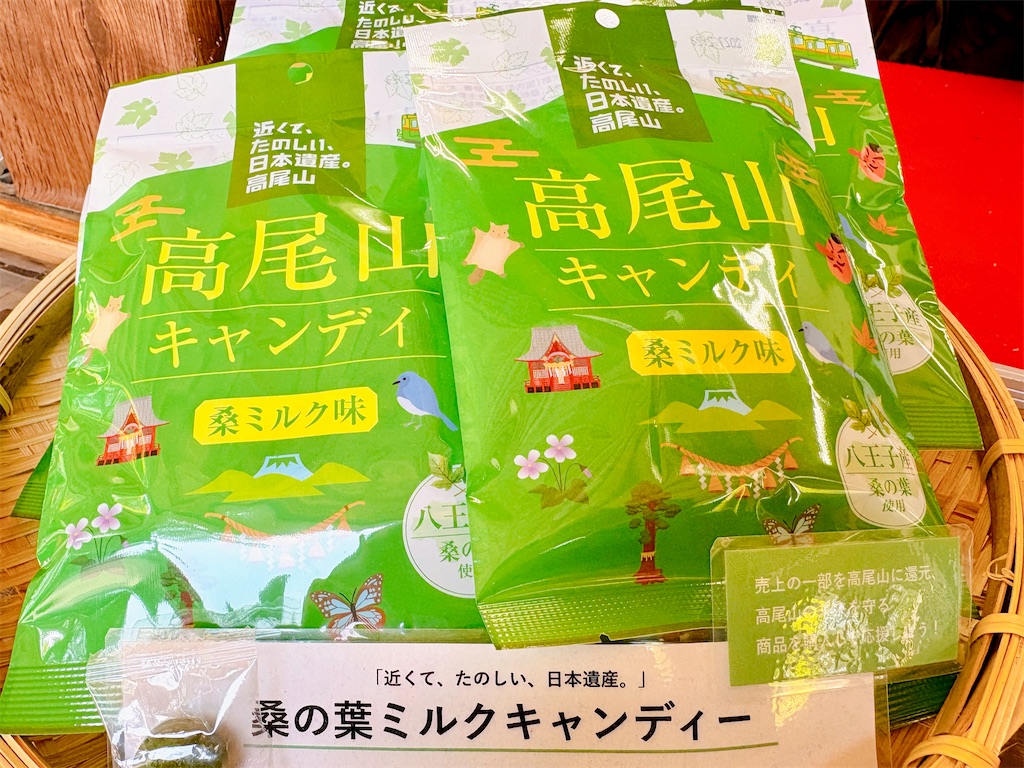 f:id:qsmet:20260426212746j:image