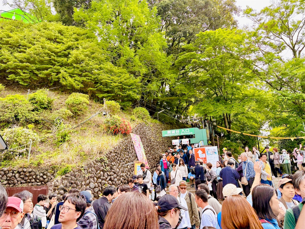 f:id:qsmet:20260426212753j:image