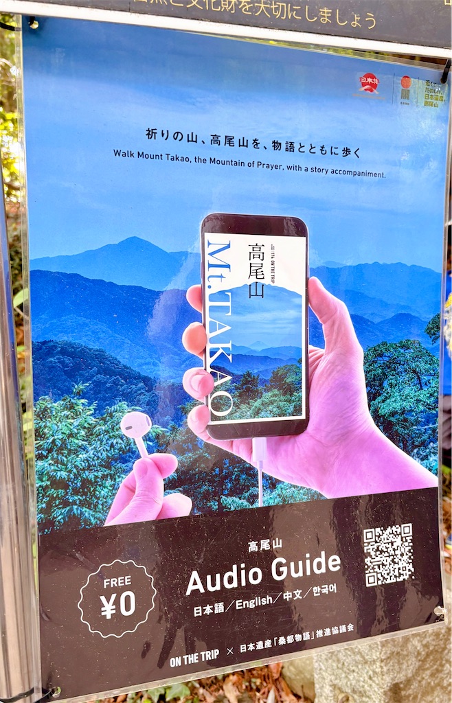 f:id:qsmet:20260426212821j:image