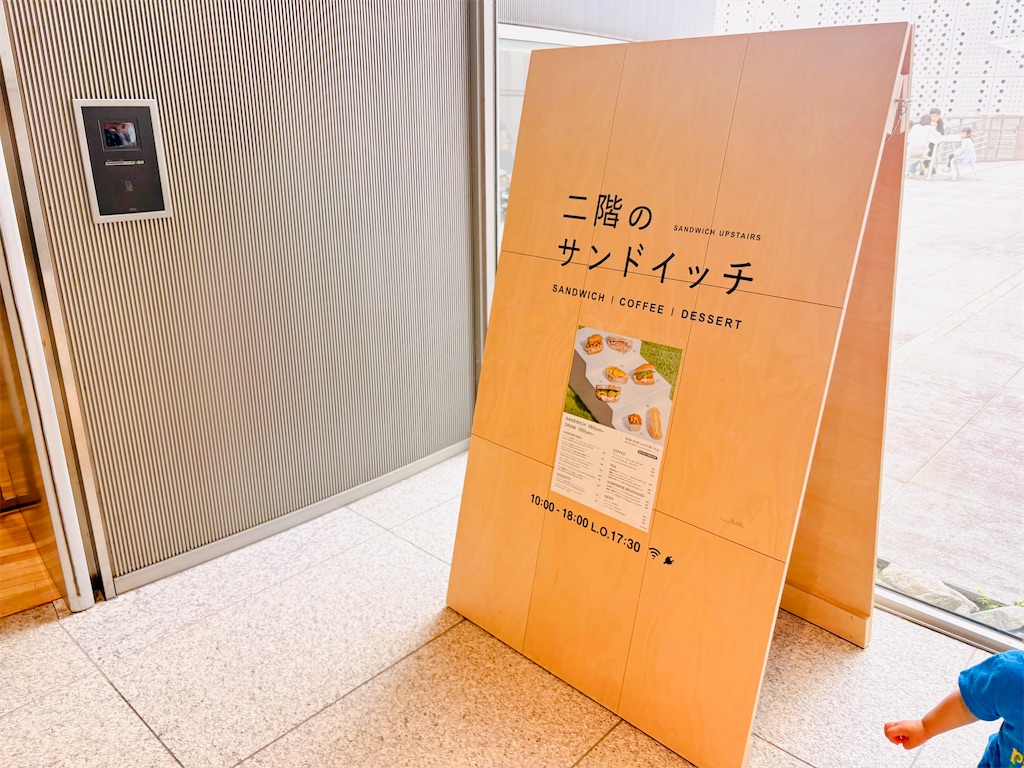 f:id:qsmet:20260429213452j:image