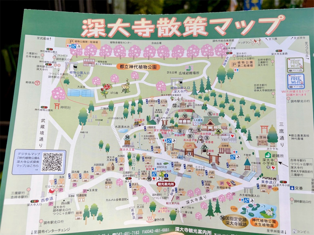 f:id:qsmet:20260503231856j:image f:id:qsmet:20260503231856j:image