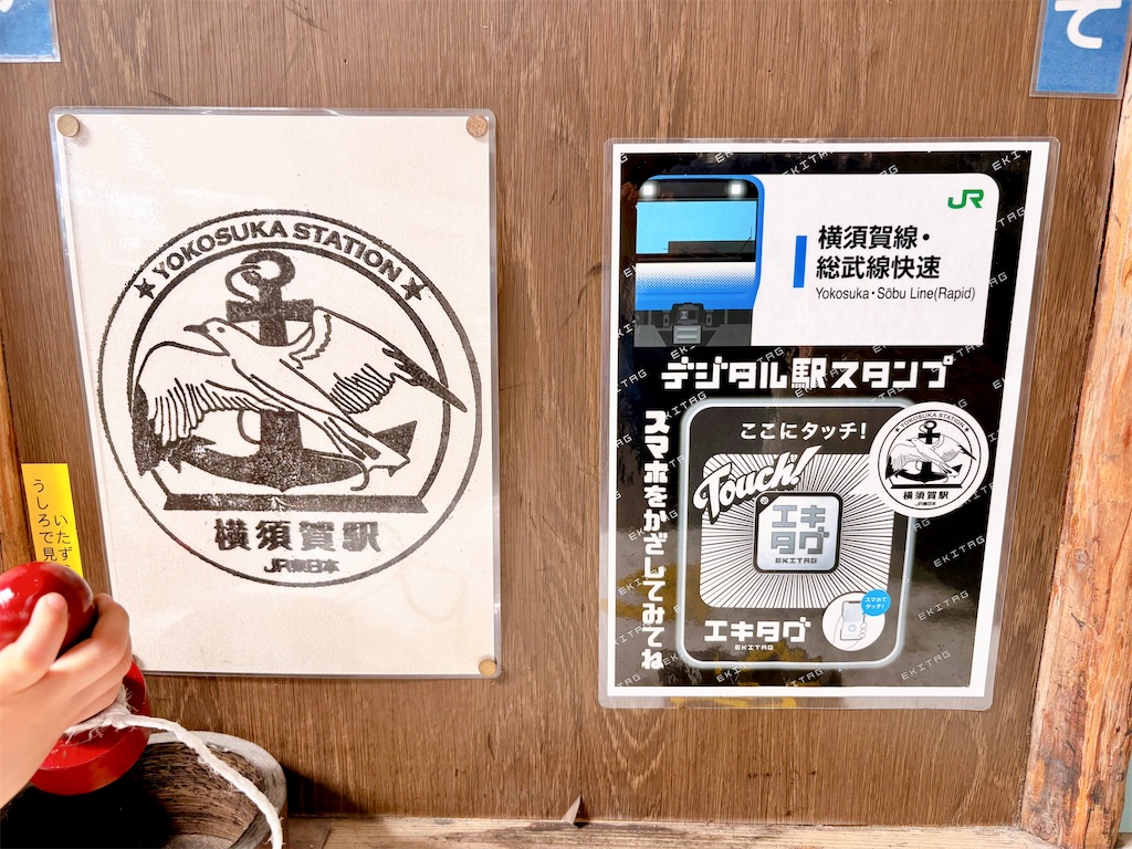 f:id:qsmet:20260531233248j:image