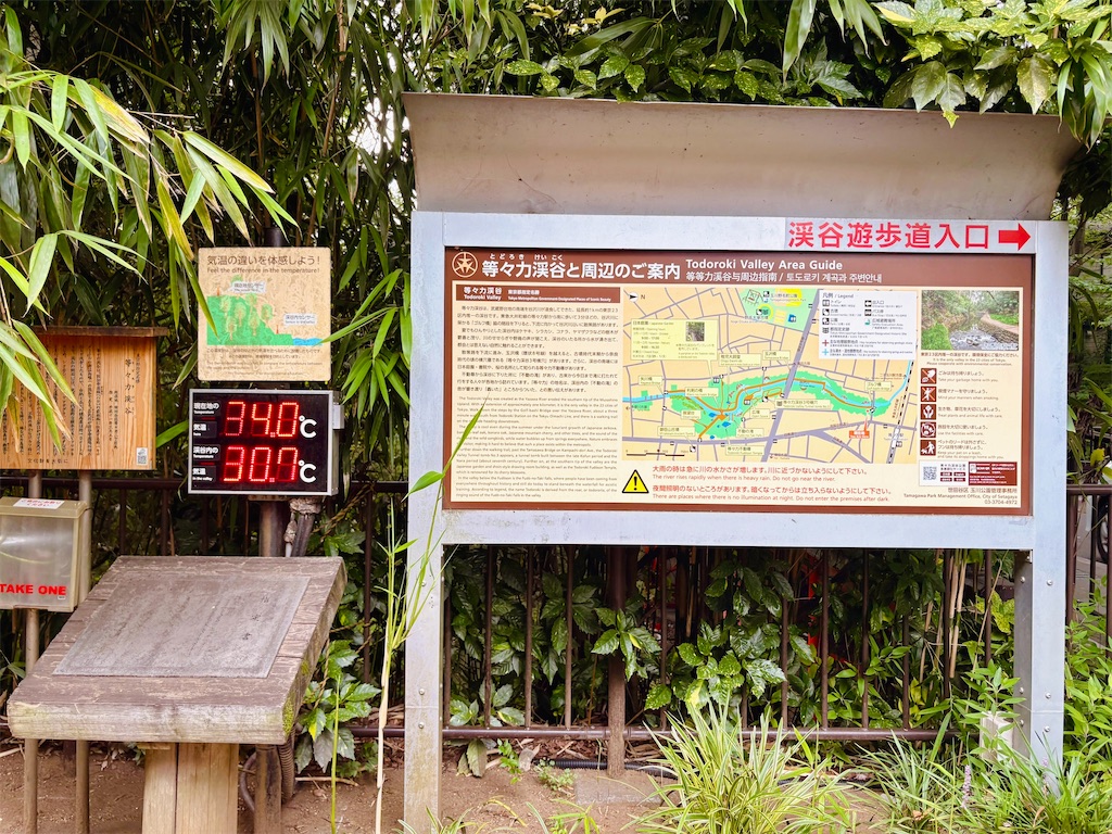 f:id:qsmet:20260801223009j:image