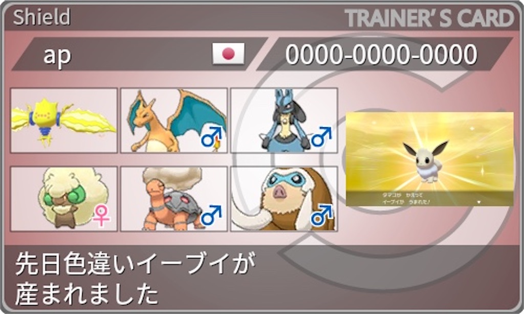 f:id:qss7second:20210521034239j:image f:id:qss7second:20210521034239j:image