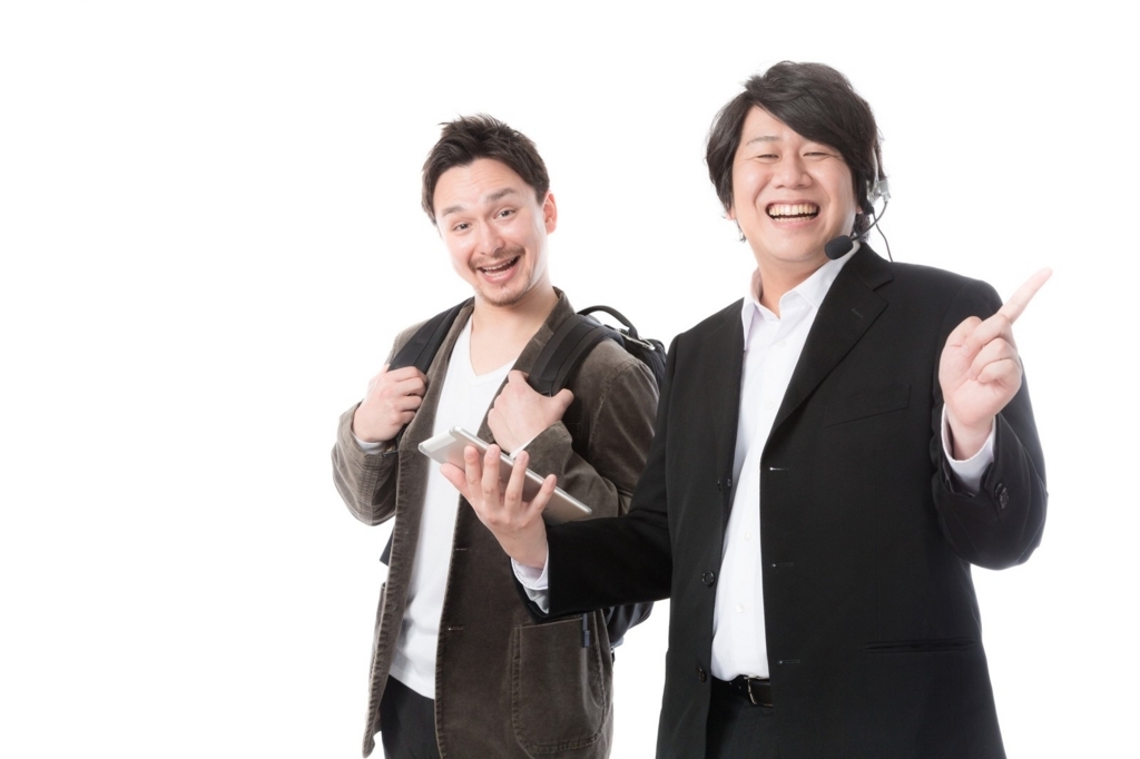 f:id:qstairs:20170530221943j:plain