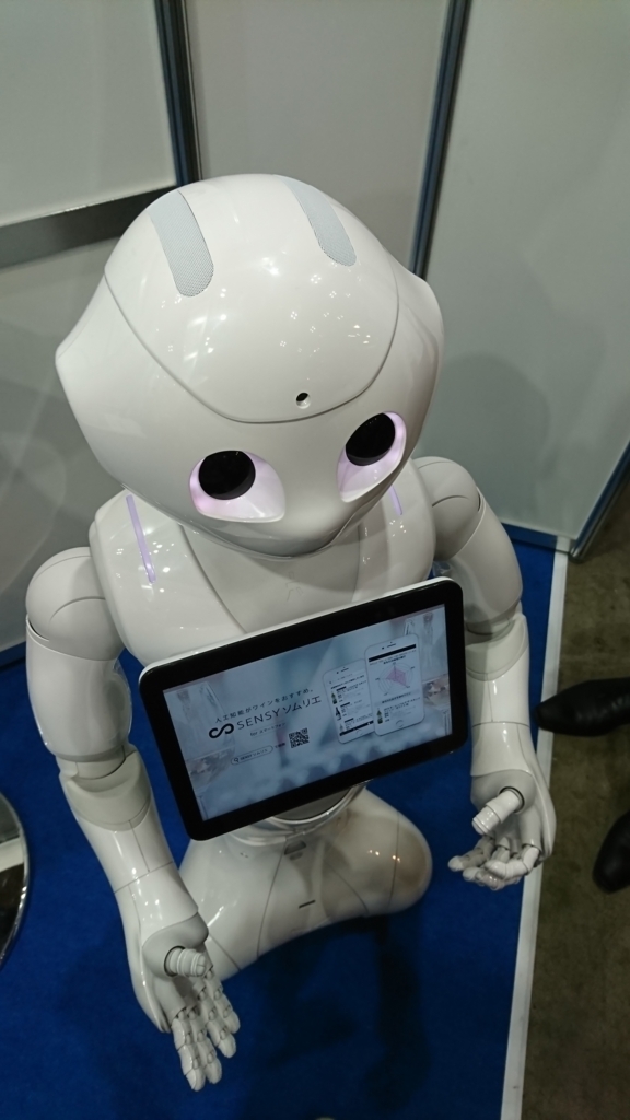 f:id:qstairs:20170704202432j:plain:w300