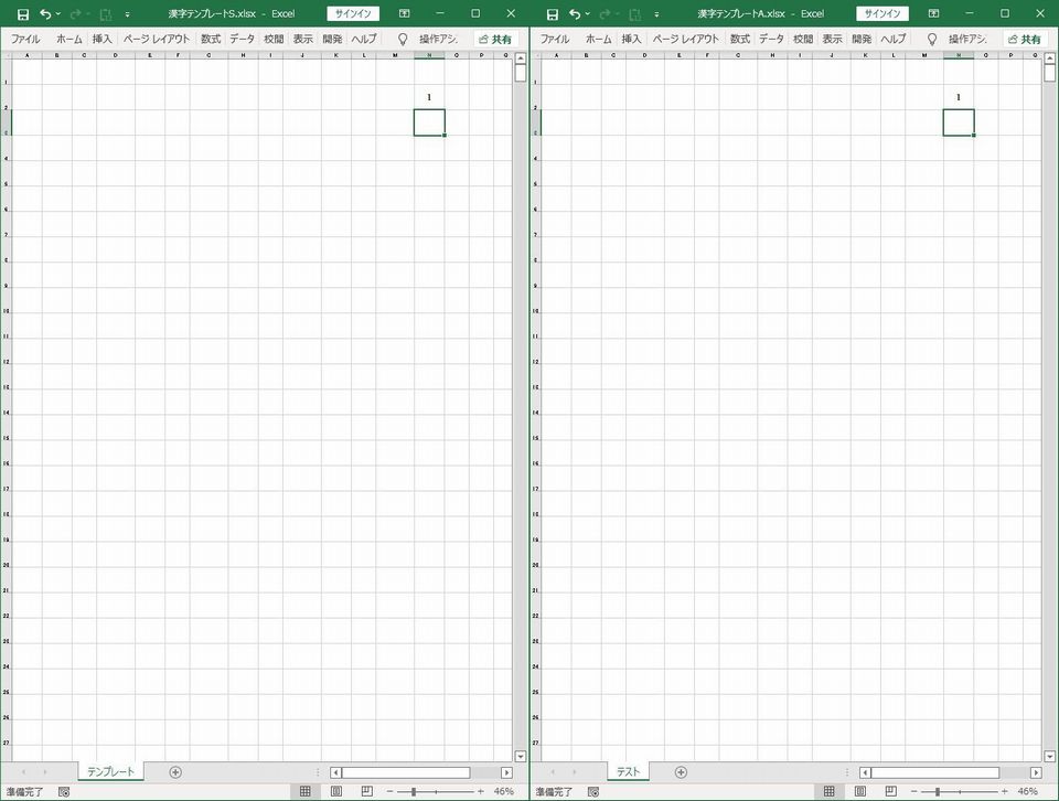 f:id:qsuguru:20211212211332j:plain