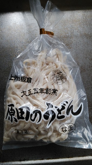 f:id:qsukesan:20190220131714j:image f:id:qsukesan:20190220131714j:image