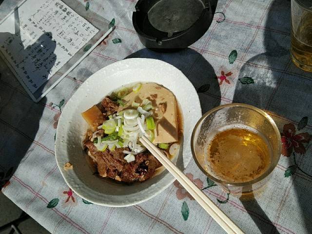 f:id:qsukesan:20190320112339j:image