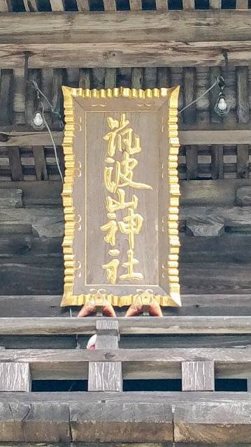 f:id:qsukesan:20190716085930j:image
