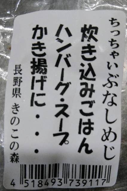 f:id:qsukesan:20190730141942j:image