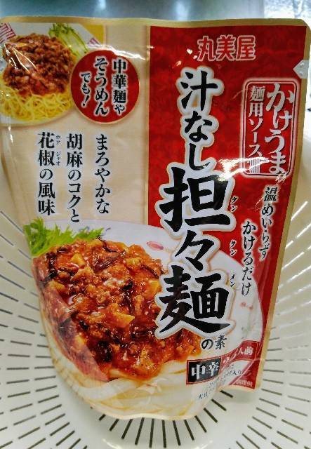 f:id:qsukesan:20200225103437j:image f:id:qsukesan:20200225103437j:image