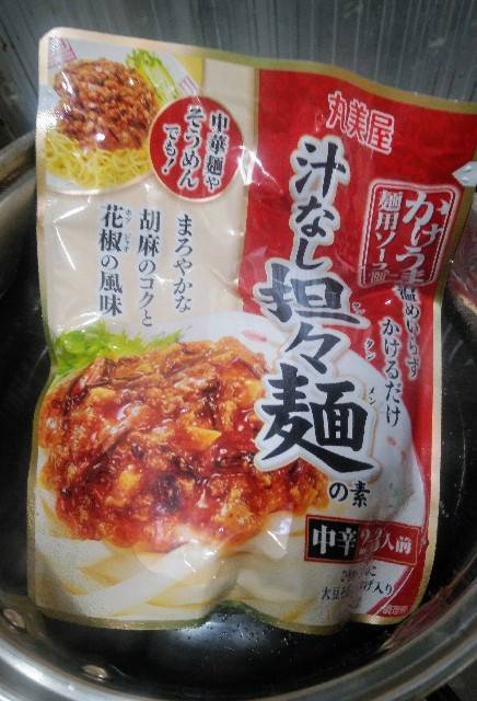 f:id:qsukesan:20200225103534j:image f:id:qsukesan:20200225103534j:image