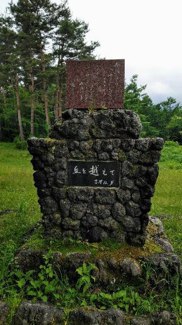 f:id:qsukesan:20200624183221j:image