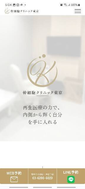 f:id:qsukesan:20250327175935j:image