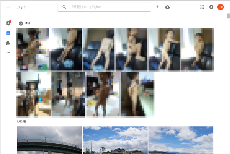 f:id:qtamaki:20160730142946p:plain