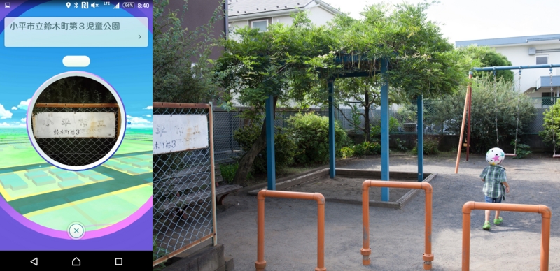 f:id:qtamaki:20160811222906j:plain