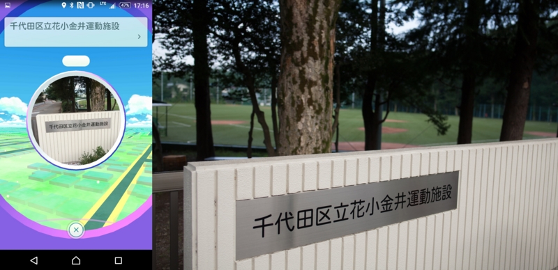 f:id:qtamaki:20160811222930j:plain
