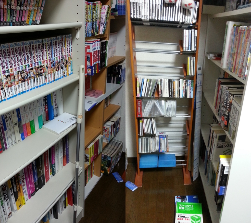 f:id:qtamaki:20160821222103j:plain