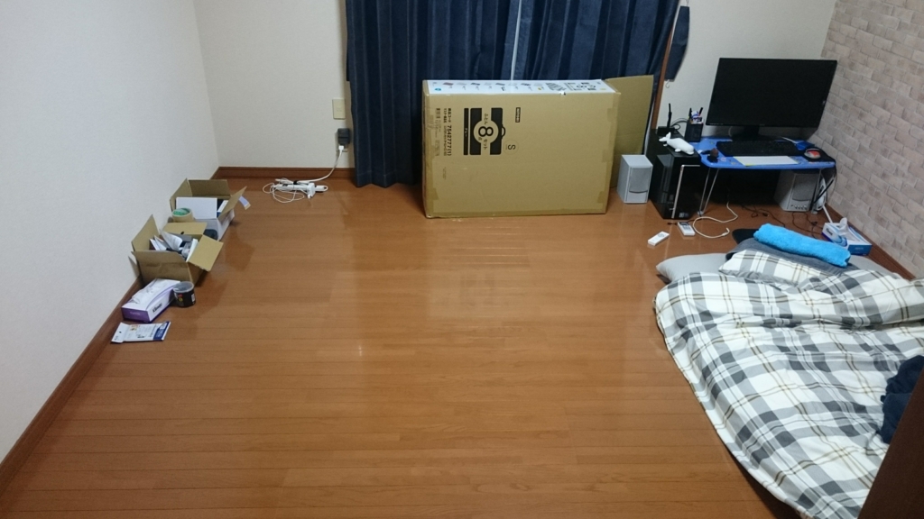 f:id:qtamaki:20161022043400j:plain