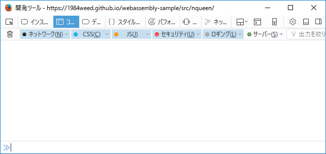 f:id:qtamaki:20170309145404p:plain f:id:qtamaki:20170309145404p:plain
