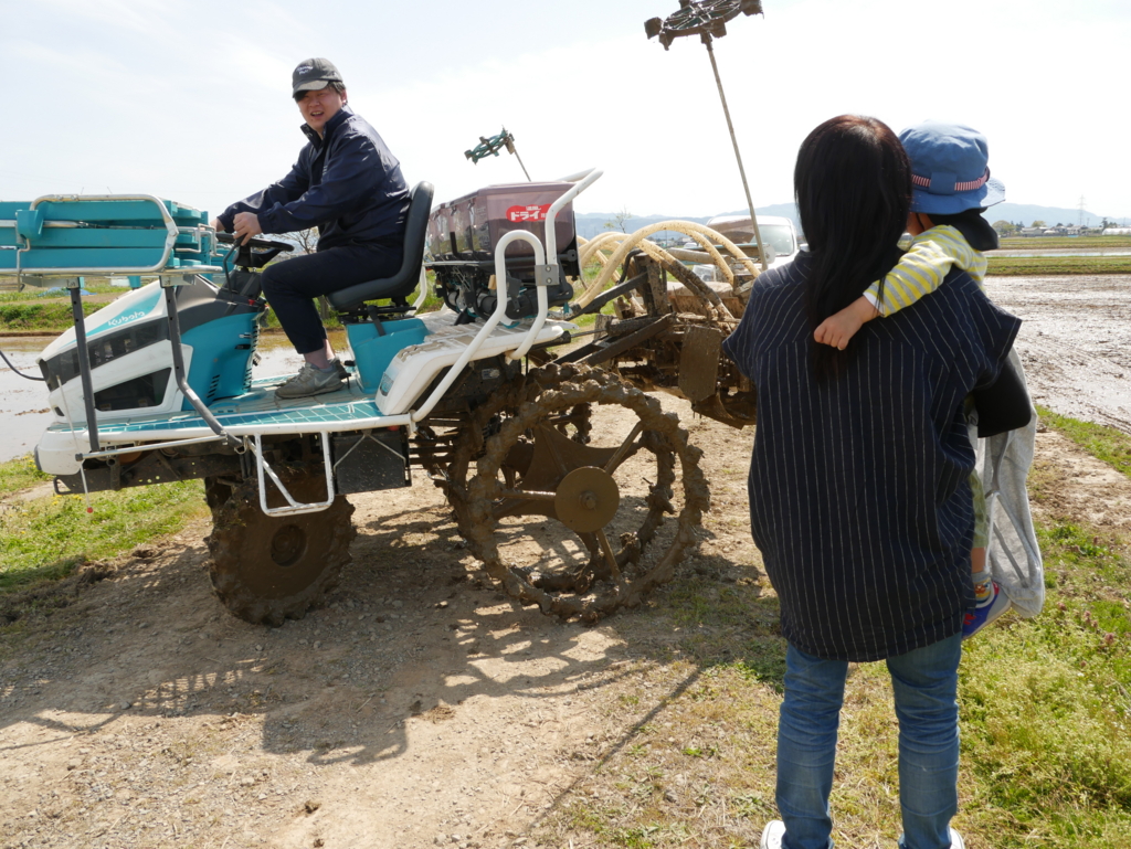 f:id:qtamaki:20170504093319j:plain