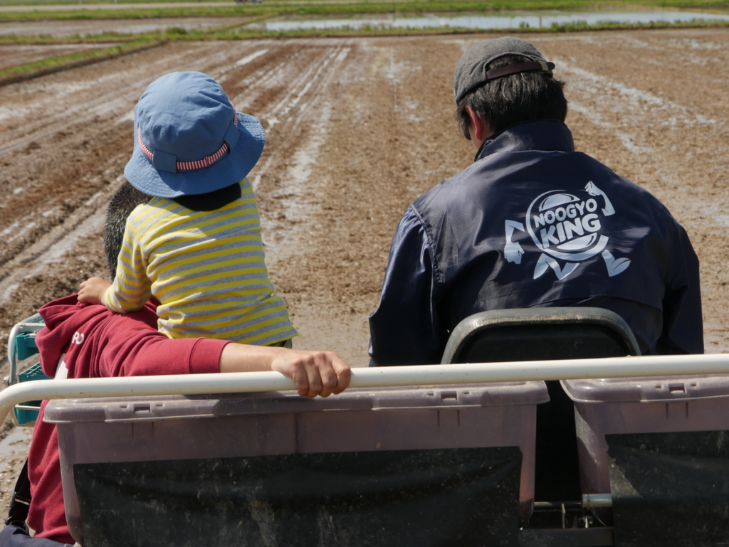 f:id:qtamaki:20170504094315j:plain