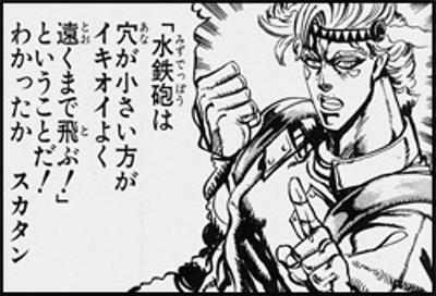 f:id:qtamaki:20170521145210j:plain f:id:qtamaki:20170521145210j:plain