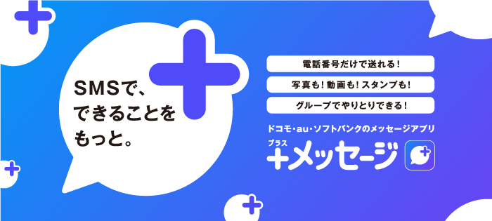 f:id:qtamaki:20180411122512p:plain f:id:qtamaki:20180411122512p:plain