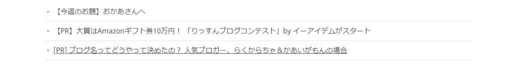 f:id:qtamaki:20180511123339p:plain