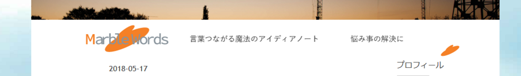 f:id:qtamaki:20180519104010p:plain