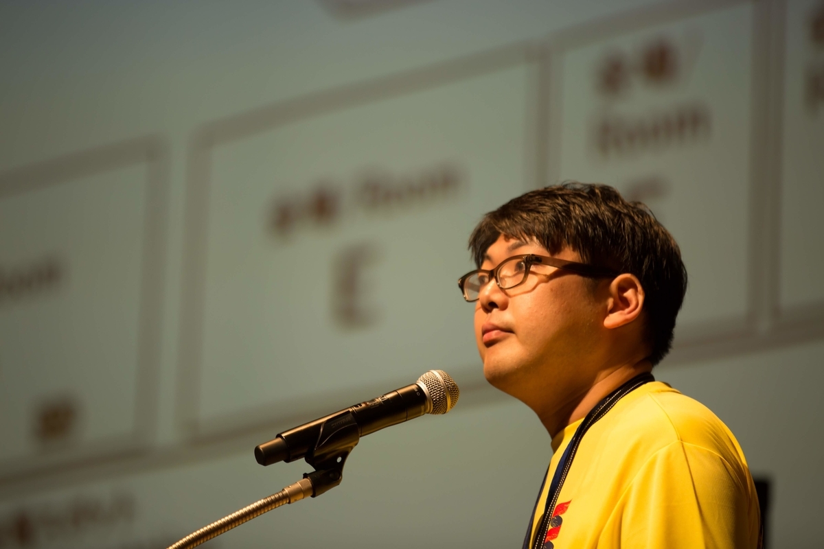 f:id:qtamaki:20190703084029j:plain f:id:qtamaki:20190703084029j:plain