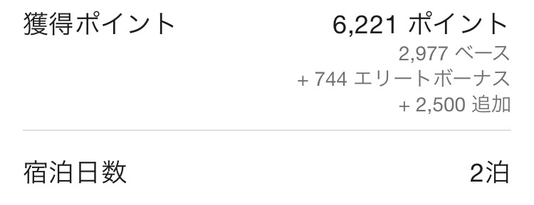 f:id:qtaro-oratq:20190308122905j:plain