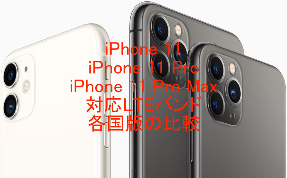 f:id:qtaro-oratq:20190911194540j:plain