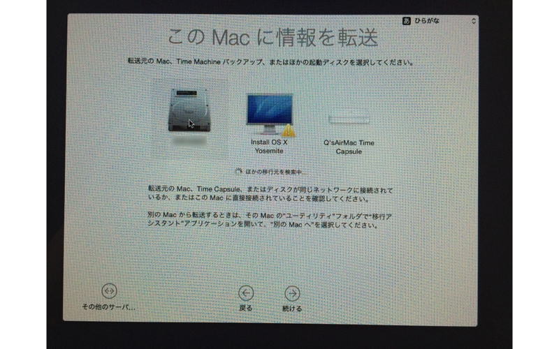 f:id:qtarrow:20160708141127j:plain f:id:qtarrow:20160708141127j:plain