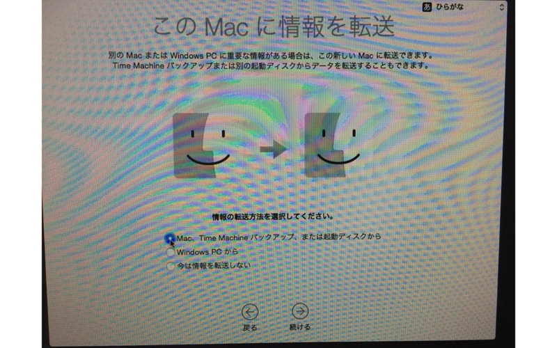 f:id:qtarrow:20160708141128j:plain f:id:qtarrow:20160708141128j:plain
