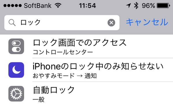 f:id:qtarrow:20160708141310j:plain f:id:qtarrow:20160708141310j:plain
