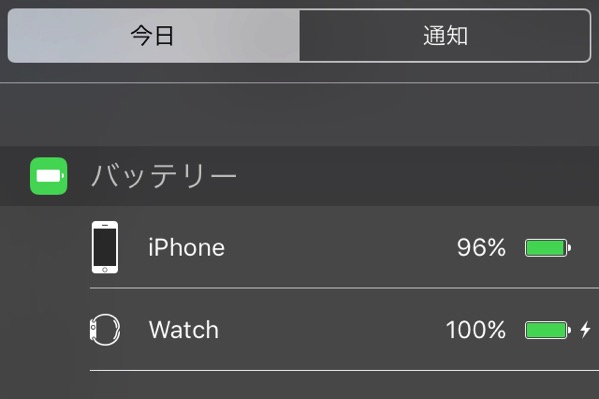 f:id:qtarrow:20160708141312j:plain f:id:qtarrow:20160708141312j:plain
